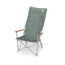 Load image into Gallery viewer, Low Long Relax Chair II