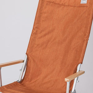 Low Long Relax Chair II