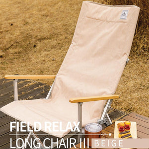 Field Relax Long Chair III